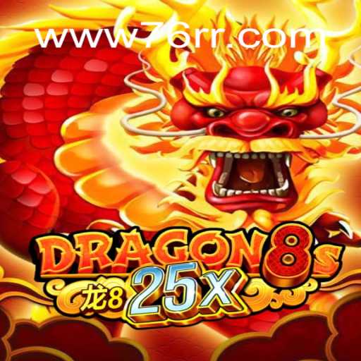 Explorando o Universo de Dragon8s25x